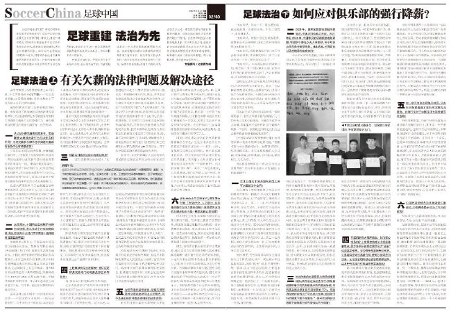 其中由刘仪伟自编自导，;国民夫妻张嘉译、闫妮主演的《玩命三日》，会在年内上映